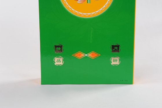 Anpassungsfähige, umweltfreundliche Weihnachtskarton Geschenkboxen Einfaches Design Arton Verpackung Anpassung Farbe